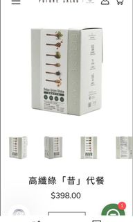 （分類：）位於 。 由 ken101175 提交（商品編號 1181241522，圖片 1）。簡介： 。