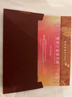（分類：）位於 。 由 ml.matt 提交（商品編號 1181243112，圖片 1）。簡介： 。