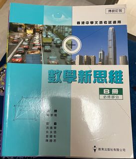 （分類：）位於 。 由 btsarmy16 提交（商品編號 1181228486，圖片 1）。簡介： 。