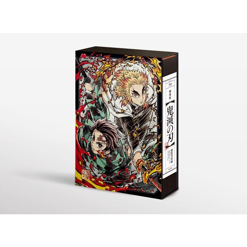 鬼滅の刃 - 鬼滅の刃 立志編 完全生産限定版 1～6巻 BOX Amazon.co.jp: 【DVD】 鬼滅の刃 遊郭編 完全生産限定版 全6巻
