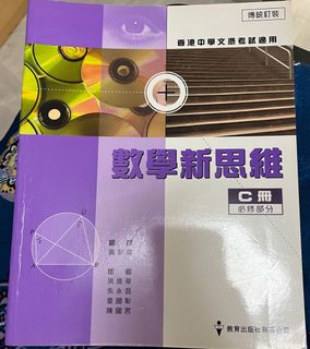 （分類：）位於 。 由 btsarmy16 提交（商品編號 1181229635，圖片 1）。簡介： 。