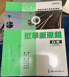 （分類：）位於 。 由 btsarmy16 提交（商品編號 1181229779，圖片 1）。簡介： 。