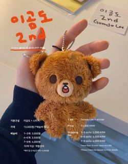 （分類：）位於 。 由 salm.me 提交（商品編號 1181205222，圖片 1）。簡介： 。