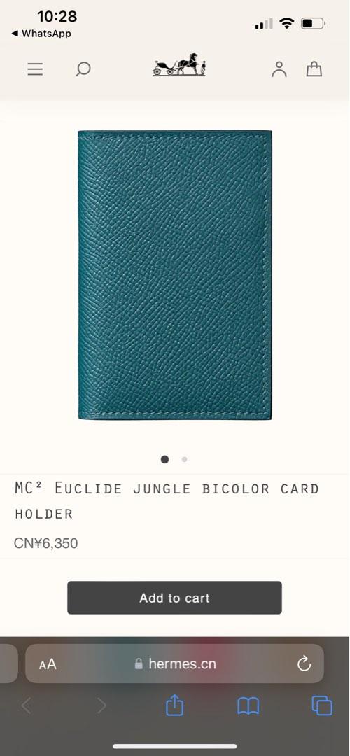 Hermes MC2 Euclide Card Holder Etoupe Stamp Y