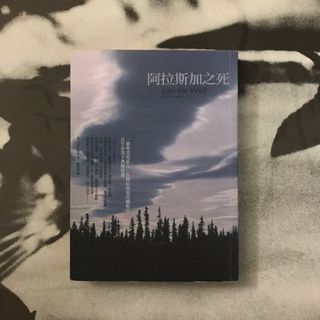 (Category: ) located in . Submitted by peihannn (Listing ID 1181194812, Image 1). Description: .