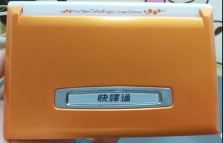 由 kkkshine07 (刊登 ID 1181248116，圖片 1) 提交，位於 的 (類別：)，說明：。