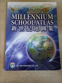 （分類：）位於 。 由 sytus.__ 提交（商品編號 1181151744，圖片 1）。簡介： 。