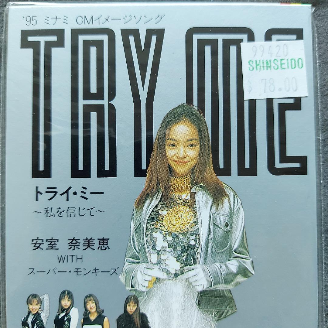 安室奈美惠namie amuro - TRY ME 3吋CD (95年日本版, 直版) 1020yen