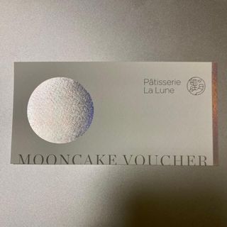 （分類：）位於 。 由 allank34 提交（商品編號 1181271324，圖片 1）。簡介： 。