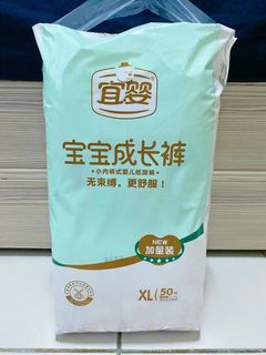 由 pointchen (刊登 ID 1181216348，圖片 1) 提交，位於 的 (類別：)，說明：。