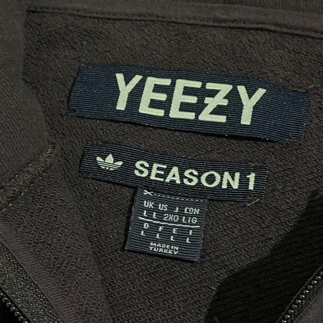 Adidas yeezy hotsell hoodie uk