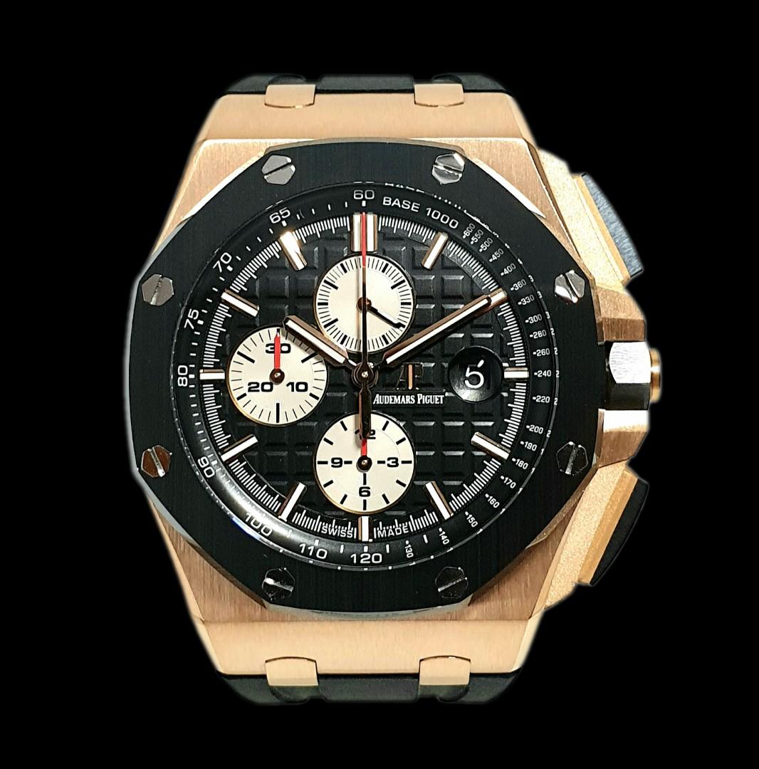 Ap 44 rose store gold