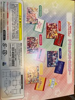 （分類：）位於 。 由 anime520 提交（商品編號 1181216645，圖片 1）。簡介： 。