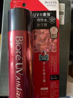 （分類：）位於 。 由 irene_ac 提交（商品編號 1181156235，圖片 1）。簡介： 。