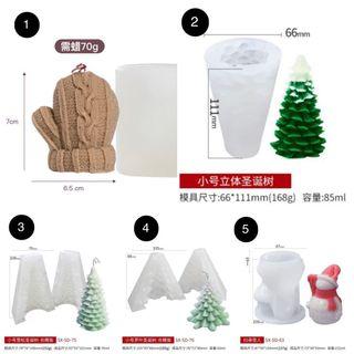 Candle Moulds (Christmas, Cake, Ocean, Alphabet)