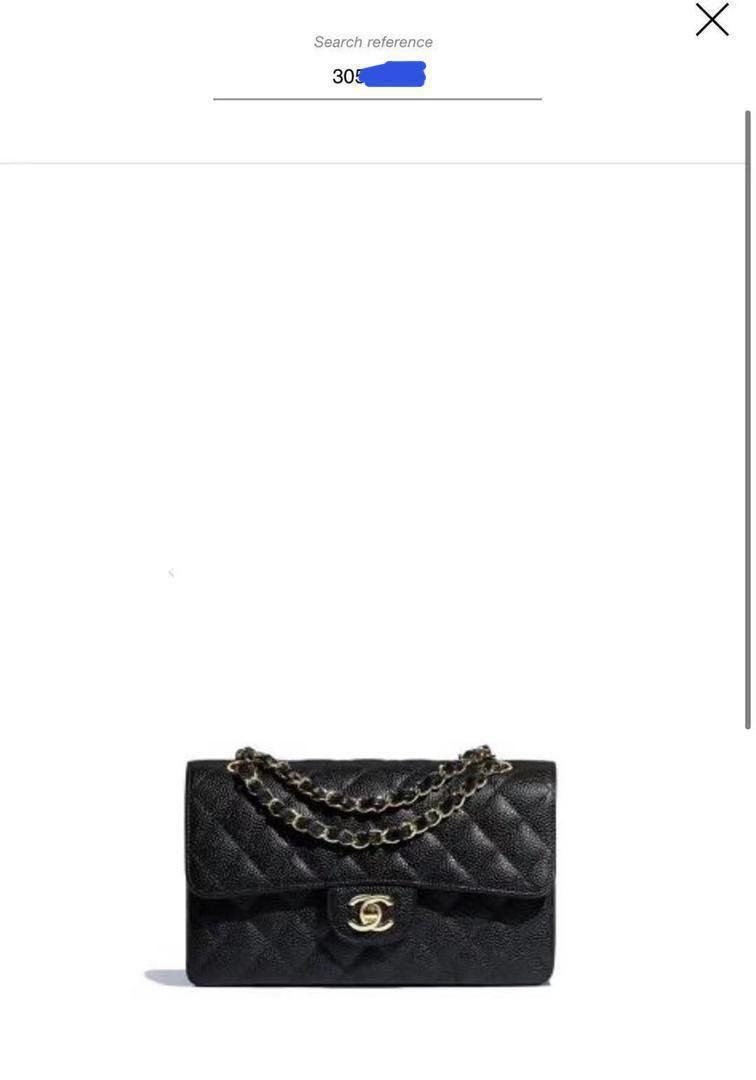 Chanel authentication serial code check, Luxury, Bags & Wallets on Carousell