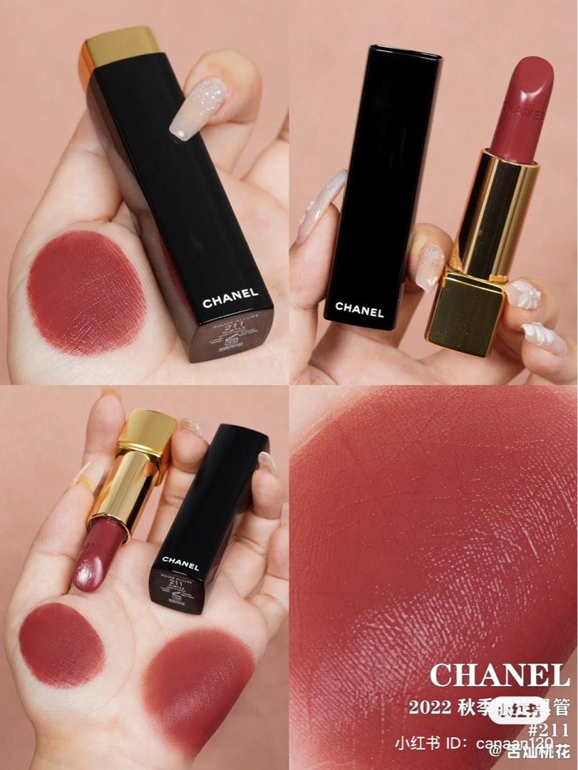 Chanel Rouge Allure in 211 Subtile Lipstick