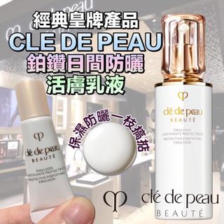 （分類：）位於 。 由 cwy_chu 提交（商品編號 1181237107，圖片 1）。簡介： 。