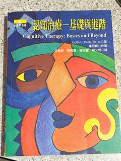 （分類：）位於 。 由 sasachef 提交（商品編號 1181129983，圖片 1）。簡介： 。