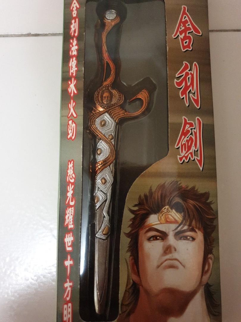 collectable-sword-hobbies-toys-collectibles-memorabilia-vintage