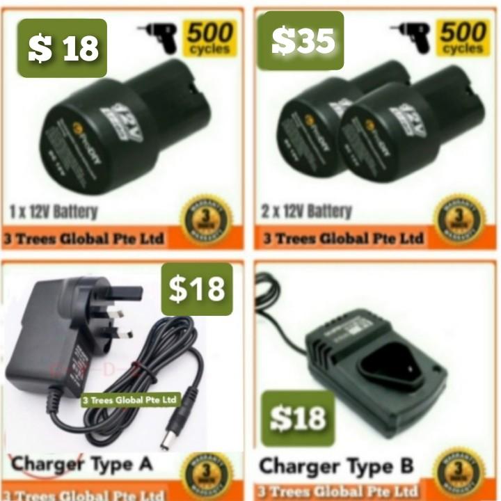 12v drill 2024 battery charger