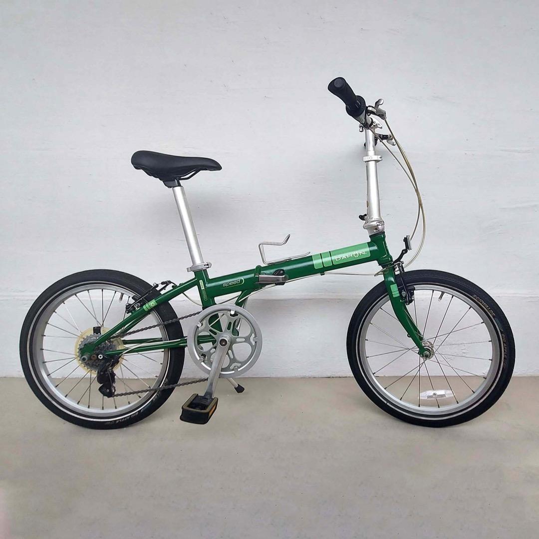 Dahon carousell sales