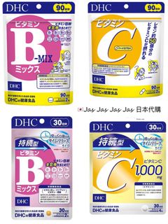 由 _Jas_ (刊登 ID 1181283681，圖片 1) 提交，位於 的 (類別：)，說明：。