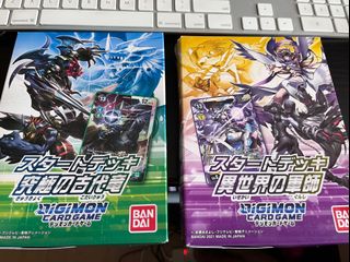 （分類：）位於 。 由 clawibs 提交（商品編號 1181126126，圖片 1）。簡介： 。