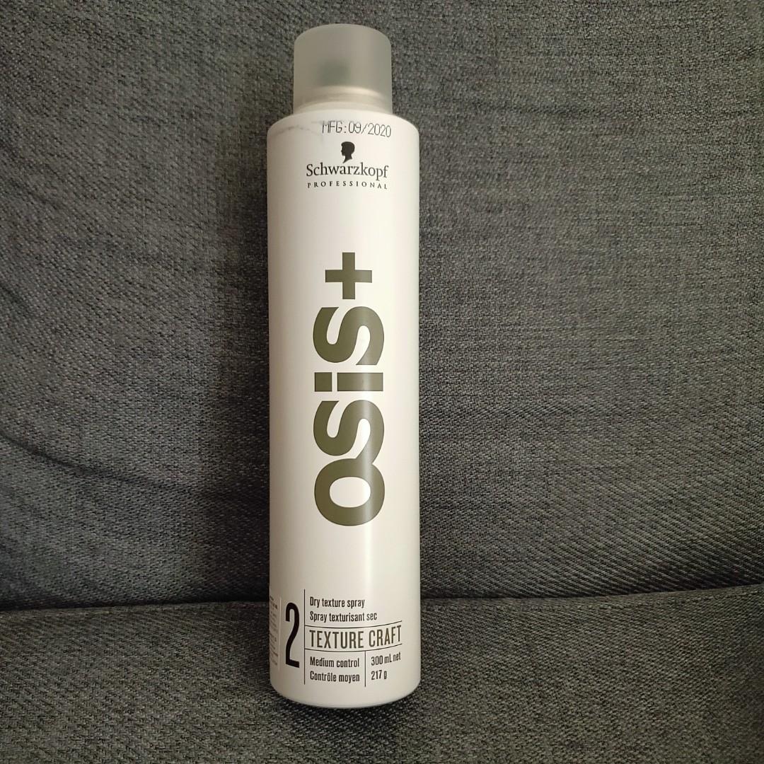 Schwarzkopf OSIS+ Dry Texture Spray, Beauty & Personal Care, Hair on ...