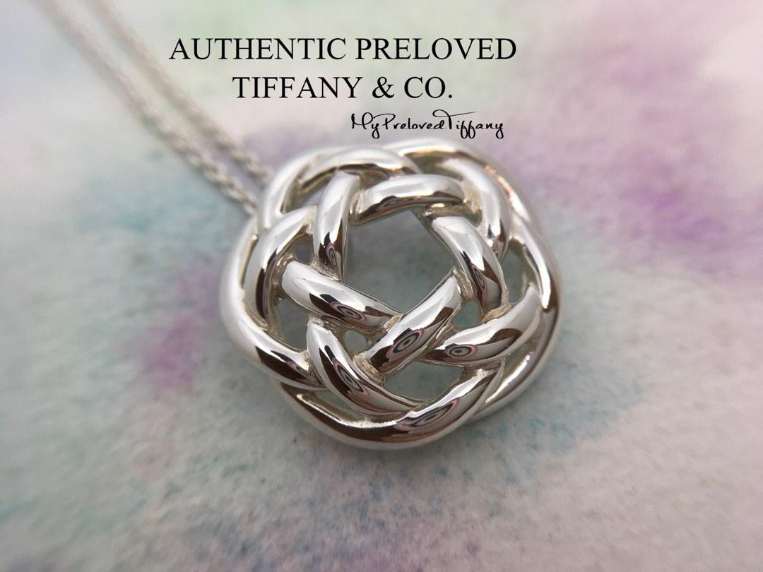 Excellent Authentic Tiffany Co. Vintage Celtic Knot Woven Silver Necklace 16