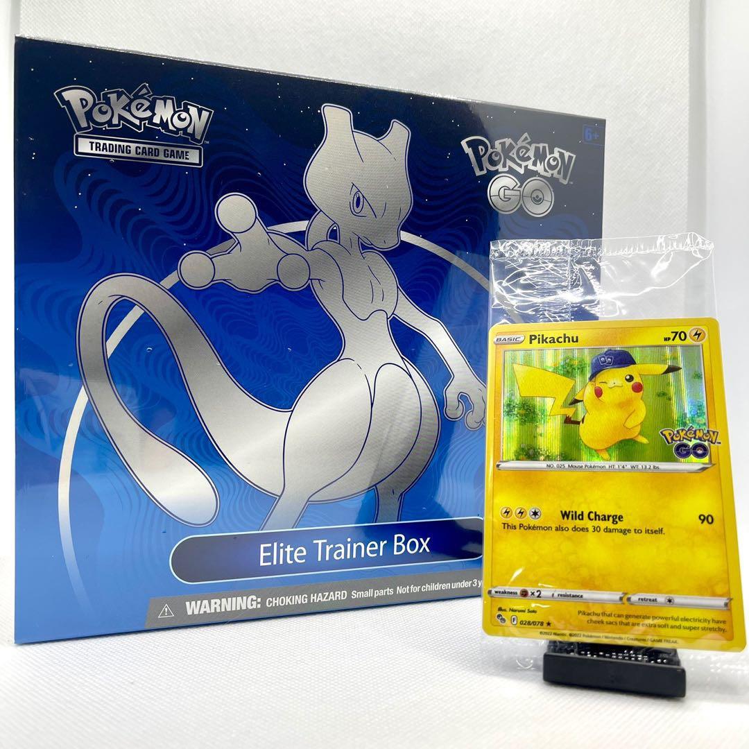 Pokemon TCG POGO Elite Trainer Box (ETB) + Pikachu Promo, Hobbies