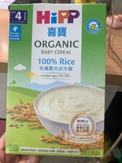 （分類：）位於 。 由 share_123 提交（商品編號 1181165253，圖片 1）。簡介： 。