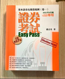 （分類：）位於 。 由 melo_jidi 提交（商品編號 1181193042，圖片 1）。簡介： 。