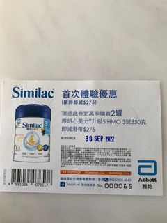 （分類：）位於 。 由 mkteph 提交（商品編號 1181246927，圖片 1）。簡介： 。
