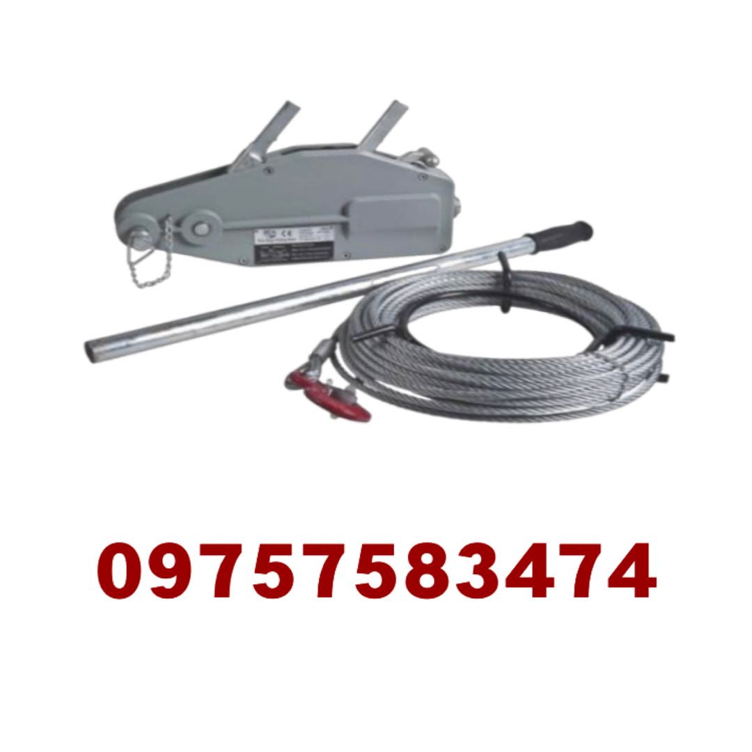 HSS Wire Rope Puller, Commercial & Industrial, Construction Tools