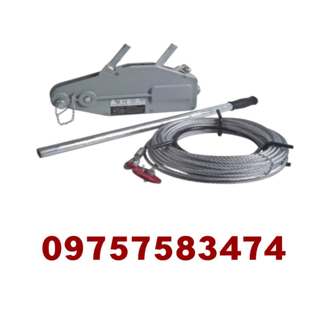 HSS Wire Rope Puller, Commercial & Industrial, Construction Tools