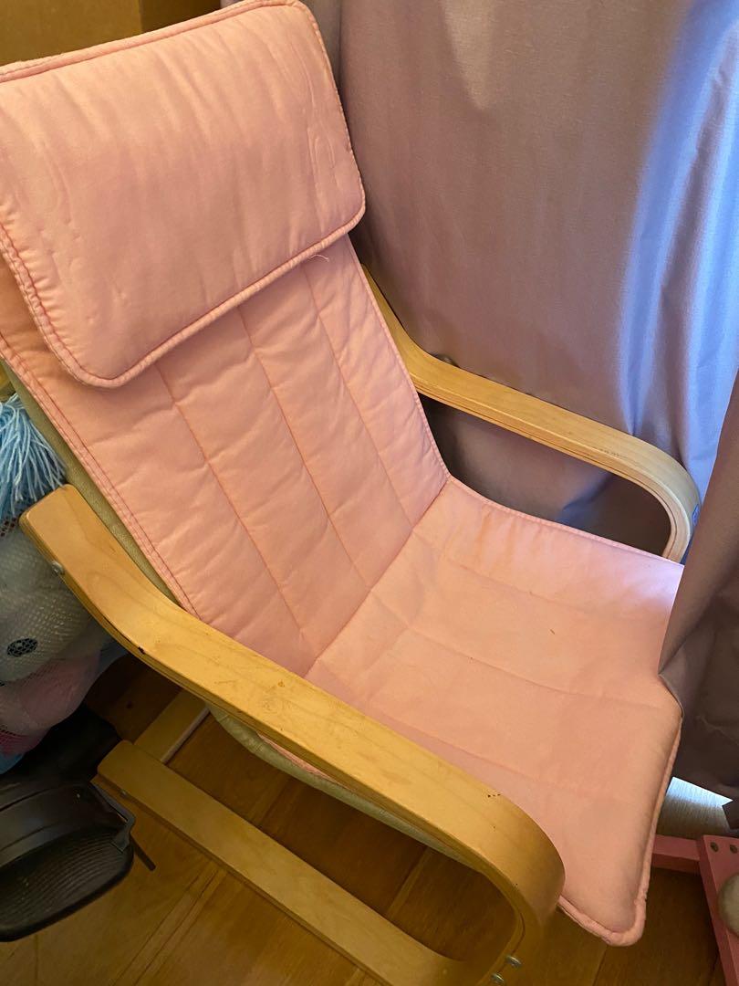 IKEA poang kid chair pink, Furniture & Home Living, Furniture, Chairs