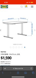 （分類：）位於 。 由 minminee 提交（商品編號 1181177568，圖片 1）。簡介： 。