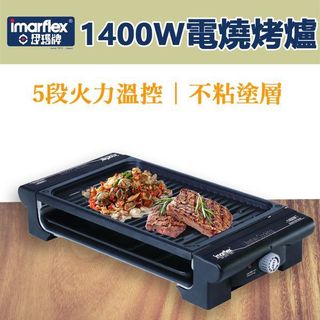 （分類：）位於 。 由 co.art 提交（商品編號 1179445391，圖片 1）。簡介： 。