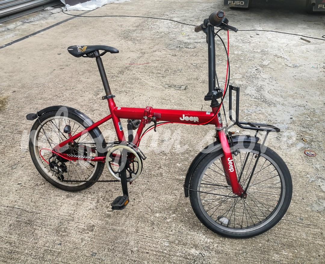 Jeep folding bike best sale price