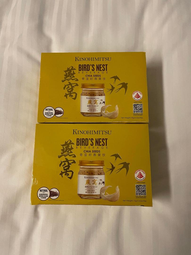 Kinohimitsu Bird's Nest with Chia Seeds 2 x Package of 6 RRP 40, Food