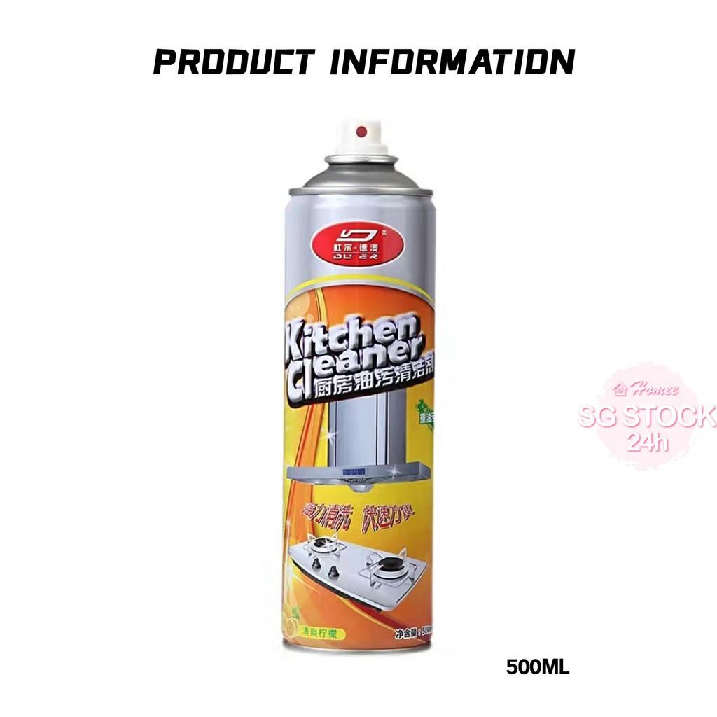 Kitchen Grease cleaning foam spray lemon scent, Furniture & Home Living