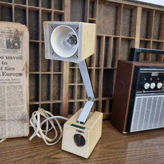 1980's Kreo-Lite vintage designer Lamp