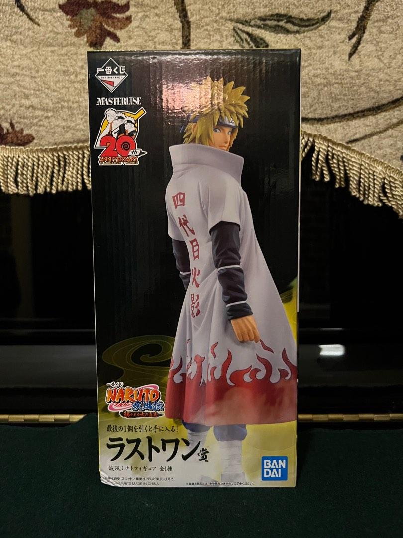 Minato Namikaze Last One - Collection