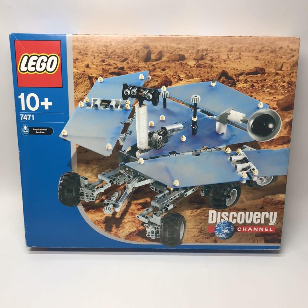 LEGO 7471 2003 DISCOVERY Discovery Mars rover