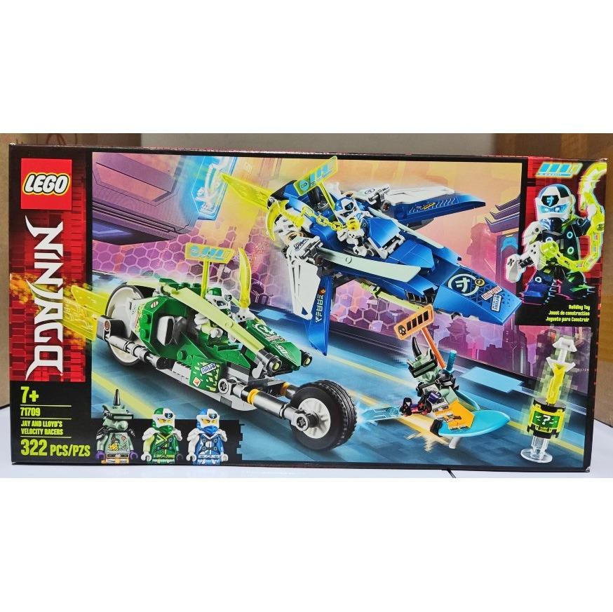 Lego ninjago hot 2025