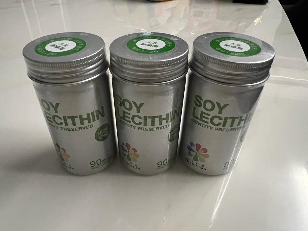 Life Nutrition 大豆卵磷脂soy Lecithin 通乳防塞奶 兒童 孕婦用品 護理及餵哺 護理及餵哺 母乳及奶瓶 Carousell