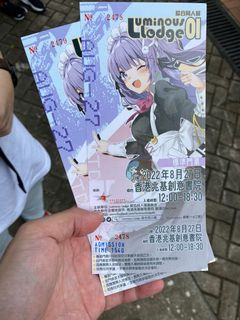 （分類：）位於 。 由 talk_0000 提交（商品編號 1181110828，圖片 1）。簡介： 。