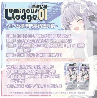 （分類：）位於 。 由 ayo0707 提交（商品編號 1181255254，圖片 1）。簡介： 。