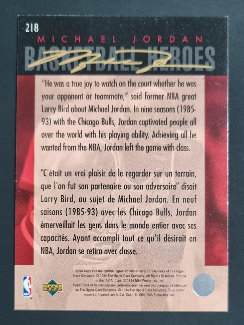 michael jordan decade of dominance basketball card